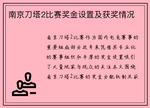 /news/51.html